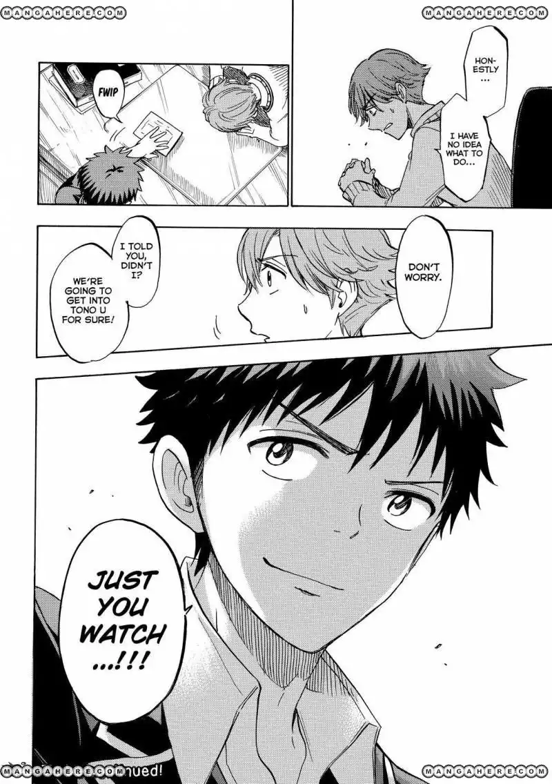 Yamada-kun to 7-nin no Majo Chapter 234 20